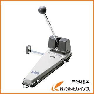 OP 強力2穴パンチ PU-3000