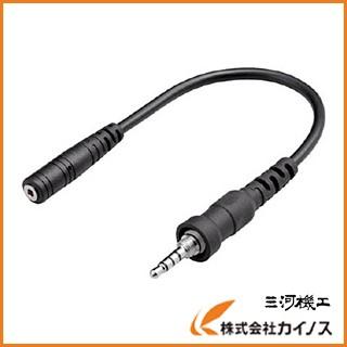 アイコム IC−4300用1P⇒1P変換ケーブル OPC-2133 : カイノス Yahoo