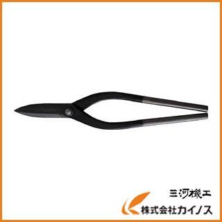 盛光 切箸左用直刃 330mm HSTM-5033
