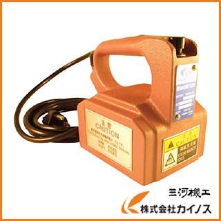 カネテック 脱磁器 KMDH-5A