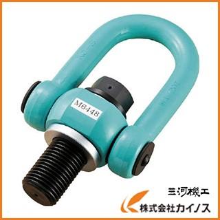 NANIWA マルチアイボルト ハイブリッド HBM4230 HBM4230