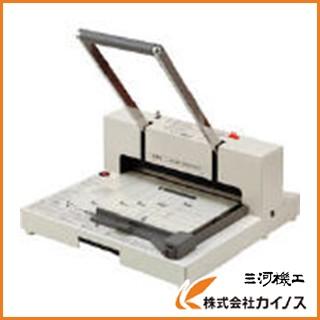プラス かんたん替刃交換断裁機 PK-513LN