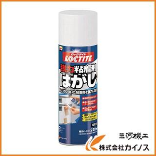 LOCTITE ロックタイト 強力粘着剤はがし 220ml ＜DKH-220＞DKH-220