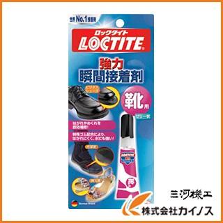 LOCTITE ロックタイト 強力瞬間接着剤 靴用 ＜LKR-004＞LKR-004 LKR004｜mikwa-kiko