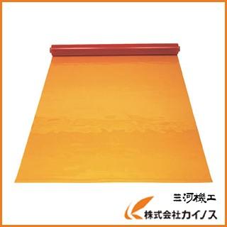 アキレス 防炎性防虫ビニールフイルム アキレス防虫フラーレ0.3×1830 FU-RE-OR2