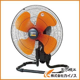 TRUSCO 全閉式アルミハネ工場扇“ゼフィール”卓上タイプ TFZPA-45A