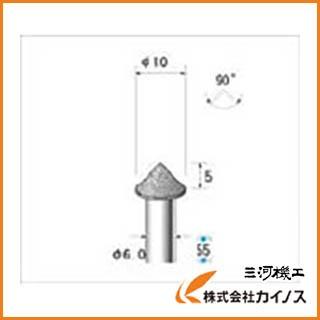 ナカニシ 電着CBNバー 13344