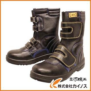 おたふく 安全シューズ静電半長靴マジックタイプ 26.5cm JW-773-265｜mikwa-kiko