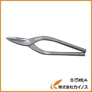 盛光 本職板金鋏 ハイスM1柳刃 240mm HSTH-0124 : カイノス Yahoo