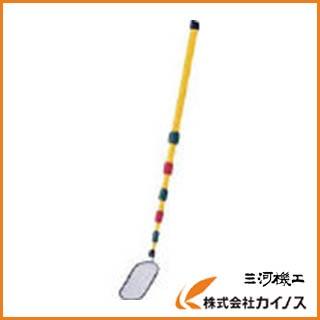 宣真 下水管ミラー2型2m G9-2-2 : カイノス Yahoo!ショッピング店