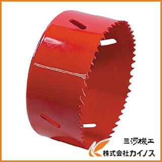 ミヤナガ S−LOCKダウンライト用Φ125 SLPS125