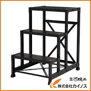 TRUSCO 作業用踏台 アルミ製・高強度タイプ 2段 ブラック TSF-256-BK