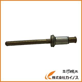 Cherry Max リベット［［（R）］］ 100°FLUSH HEAD／NO CR3212-5-03 (100個)