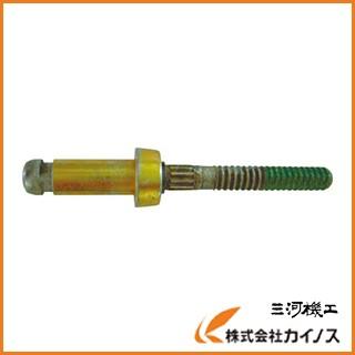 Cherry Maxibolt［［（R）］］ PROTRUDING HEAD／N CR7311U-06-06 (100個)