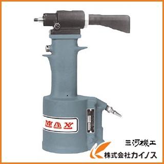 米軍放出未使用品 エアリベッター 空気圧リベッター CHERRY G704B ① 米軍放出未使用品 エアリベッター 空気圧リベッターCHERRY G704Bラスト