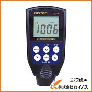 カスタム 膜厚計 TG-01U