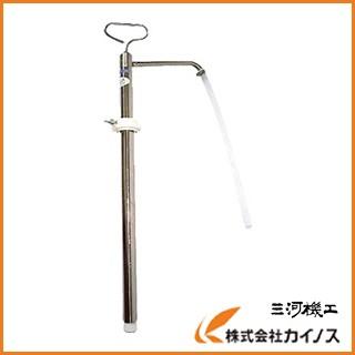 アクアシステム ペール・一斗缶用手動ポンプ （溶剤） 40mmタイプ P