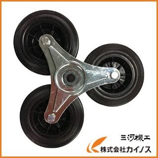 KAISER 階段昇降機用取り替え車輪 160パイ 32008-21034 道具、工具 KAISER 階段昇降機用取り替え車輪 160パイ 32008-21034 道具、工具