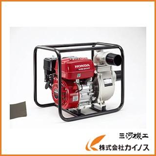 ホンダ（HONDA） エンジンポンプ 3インチ WB30XT3JR : カイノス Yahoo