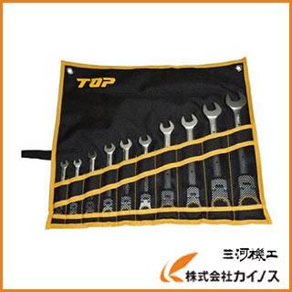 TOP 首振りラチェットコンビセット FRC-10000S FRC10000S トップ工業