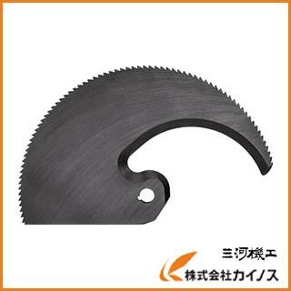 KNIPEX 9532−100用替刃 9539-870