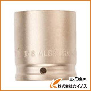 Ampco 防爆インパクトソケット 差込み12.7mm 対辺10mm AMCI-1/2D10MM