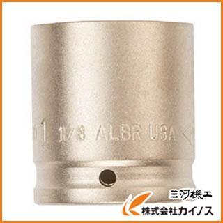 Ampco 防爆インパクトソケット 差込み12.7mm 対辺21mm AMCI-1/2D21MM
