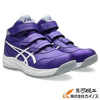 限定品在庫限り】アシックス ウィンジョブ CP310 HS ローヤルアゼール 