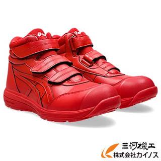 限定品在庫限り】アシックス 安全靴 ウィンジョブ CP312 クラシック 