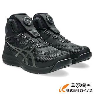 定価23980円 未使用新品　ウィンジョブ®CP122 BOA アシックス 安全靴 ウィンジョブ CP122 BOA ブラック×ガンメタル 25.0