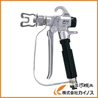 アネスト岩田 ANEST IWATA ALG-7 エアレススプレーガン【野田愛宕店