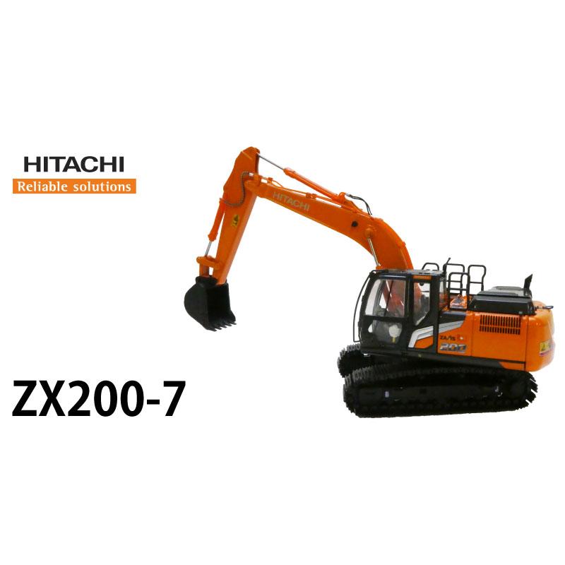 日立建機 ミニチュア <ZX200-7> HYDRAULIC EXCAVATOR 1/50 日立建機 ミニチュア <ZX200-7> HYDRAULIC EXCAVATOR 1/50