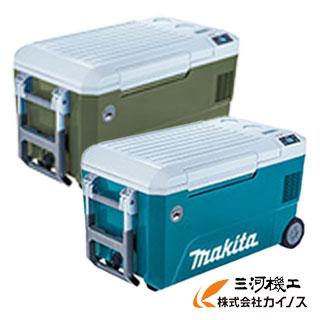 マキタ（makita） 18V 40Vmax対応 充電式保冷温庫 50L 本体のみ