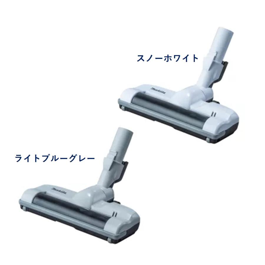 マキタ（makita） ノズルアッセンブリ（CL004G用）＜A-79217/A-79201