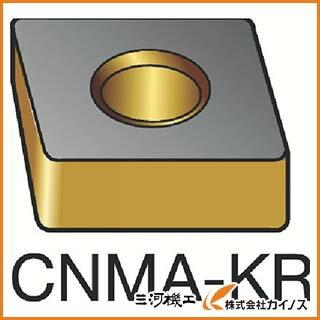超大特価 旋削用ネガ・チップ P T−Max サンドビック 3205 （10個） CNMA120412KR CNMA その他DIY、業務、産業用品
