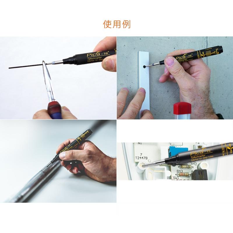 ピカマーカー 深穴インクマーカー Ink 黒 2.0mm ブリスターパック