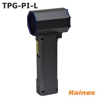 日動工業 日動(NICHIDO) エアダスターブロワー 突風GUN イーグル 【TPG