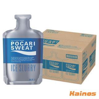 熱中症対策】 大塚製薬 ポカリスエット アイススラリー 1ケース(100g