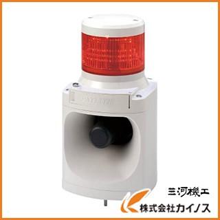 パトライト LED積層信号灯付き電子音報知器 LKEH110FAR