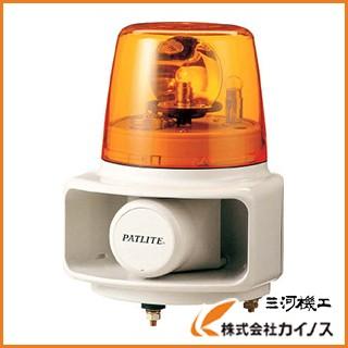 パトライト ラッパッパホーンスピーカー一体型 RT-100A-Y