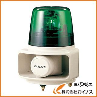 パトライト ラッパッパホーンスピーカー一体型 RT-24A-G : カイノス