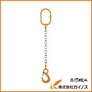 象印 チェーンスリング100（ピンタイプ） 1-MFF-YP-20