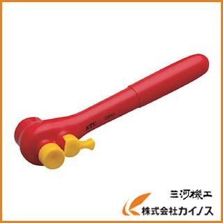 KTC 絶縁工具 9.5sq.ラチェットハンドル ZBR3