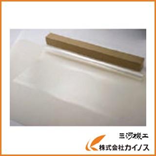 タカハラ ビバフィルム（超耐久保護フィルム）90mm×30m 透明 TN100GAGV 
