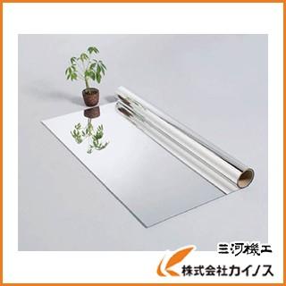 タカハラ ビバフィルム（超耐久保護フィルム）1000mm×3m ミラータイプ