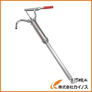 アストロプロダクツ（ASTROPRODUCTS） ドラム缶ポンプ（アルミ） 2.009