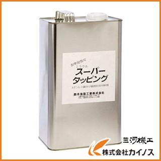 SYK ミラクルスーパータッピング4L S-028