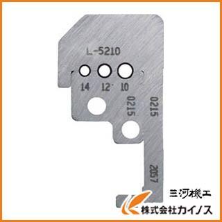 IDEAL カスタムストリッパー替刃 45‐186用 L-5559 道具、工具 IDEAL カスタムストリッパー替刃 45‐186用 L-5559 道具、工具