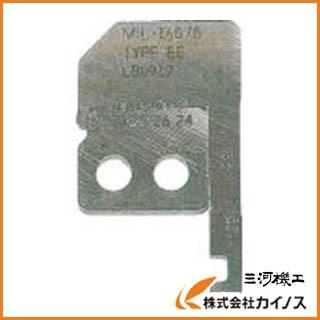 IDEAL カスタムライトストリッパー 替刃 45‐659用 LB-919 : カイノス