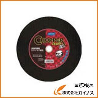 NORTON 金属用切断砥石355 チョッパー 2TWCE355A20 (10枚 NORTON 金属用切断砥石355 チョッパー 2TWCE355A20 (10枚